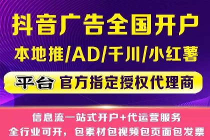 百度SEO推广实战案例：提升网站用户体验