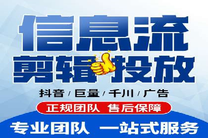 信息流平台案例解析：跨界合作创新模式
